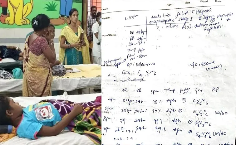 Liver transplantation For Kurupam Students