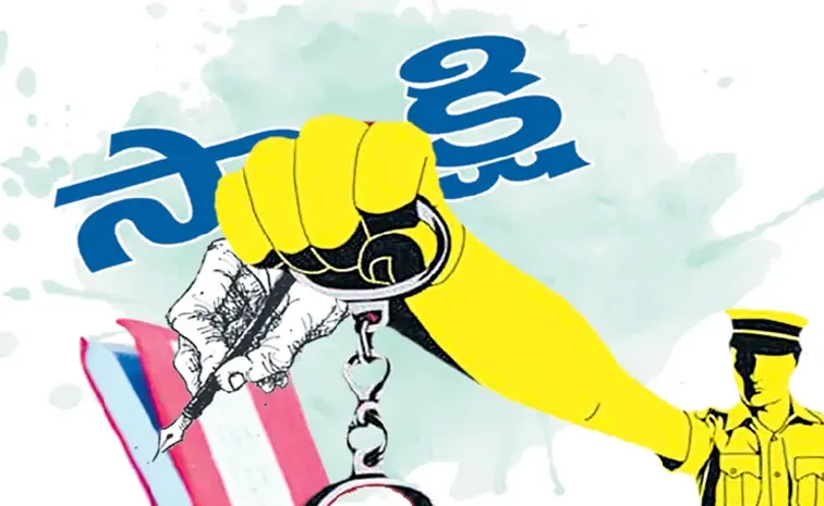 Two more illegal cases against Sakshi