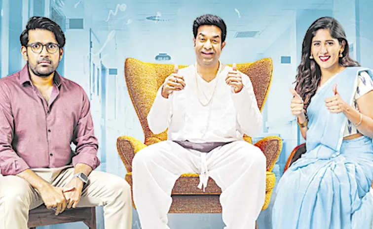 Santhana Prapthirasthu Arrives in Theatres Worldwide On Nov 14