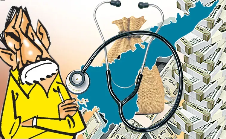 Free medical care has completely stopped