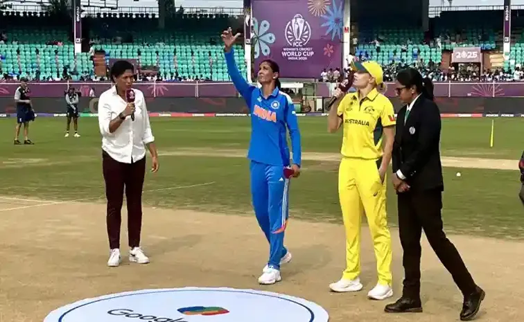CWC 2025: ఆస్ట్రేలియాతో సమరం.. టీమిండియా బ్యాటింగ్‌