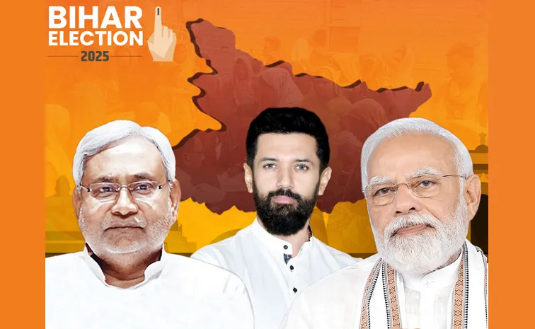 Bihar Assembly Elections:  BJP JDU to contest 101 each