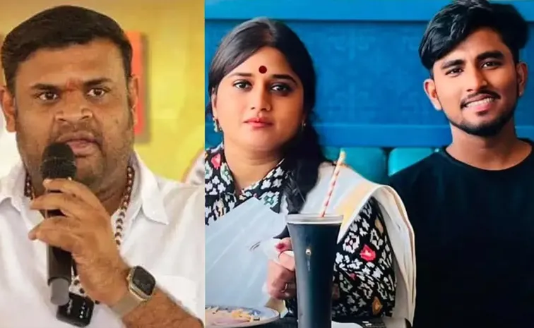 కోటా వినుత డ్రైవర్ రాయుడు హత్య కేసులో సంచలన ట్విస్ట్‌