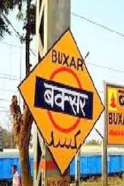 Bihar Election Buxar History of this key Seat Equation2