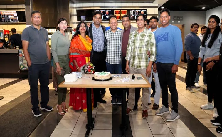 చికాగోలో అభిమానులతో కలిసి కేక్ కట్ చేసిన అరి మూవీ టీం