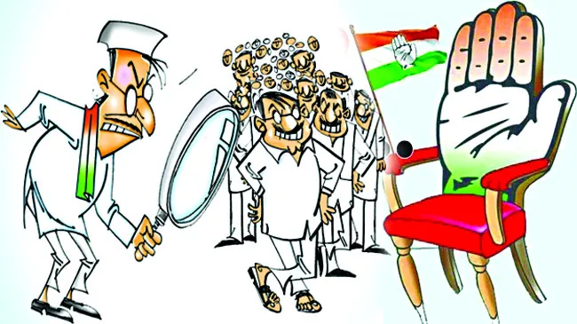 డీసీసీ అధ్యక్షులపై కసరత్తు 
