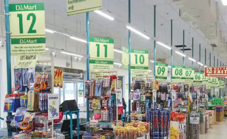 DMart Q2 results Avenue Supermarts net profit rises 4pc to Rs 685 crores