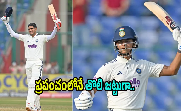 India Create History Vs West Indies, Becomes First Team In The World After 65 Years