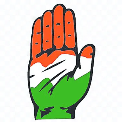 అభిప్