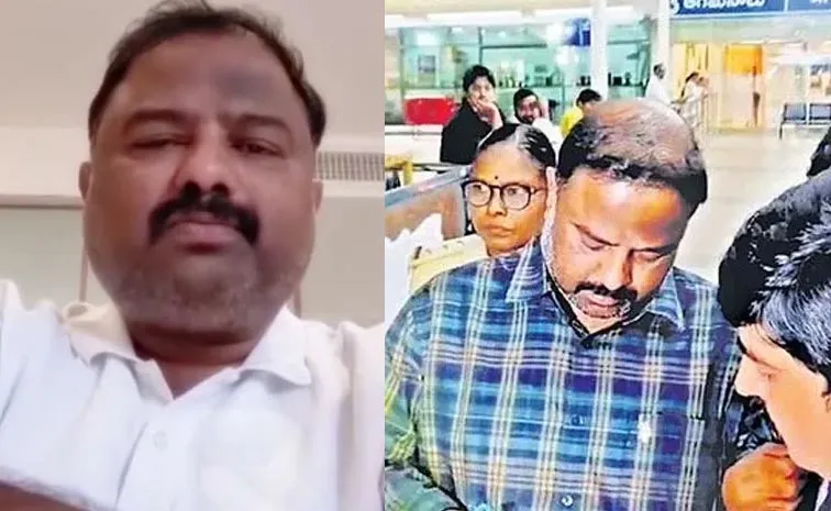 TDP Leader Janardhan Rao Phone Missing In Liquor Case