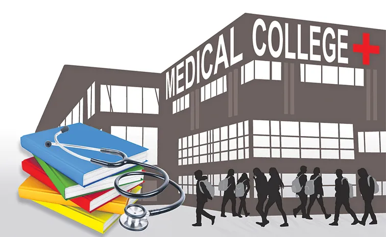 PG Medical Admissions Deadline Extended Until 14th