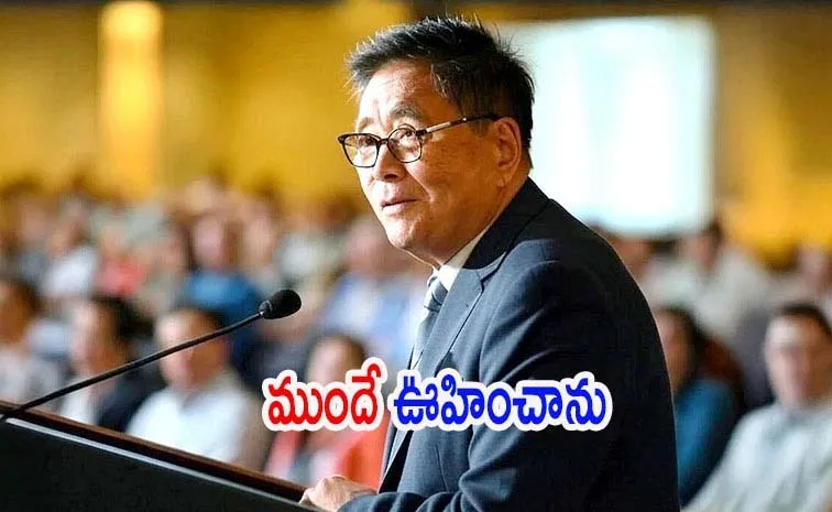 రాబర్ట్ కియోసాకి హెచ్చరిక: ఈ ఏడాదే అతిపెద్ద క్రాష్!