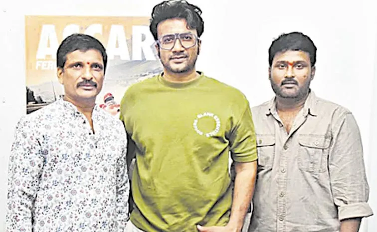 Hero Satya Dev Launches Teaser of Vasudeva Sutham
