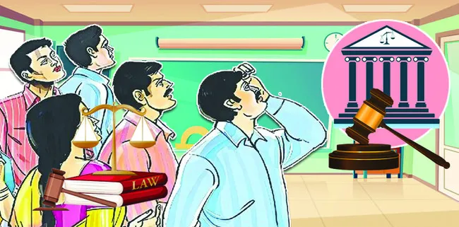 టెట్