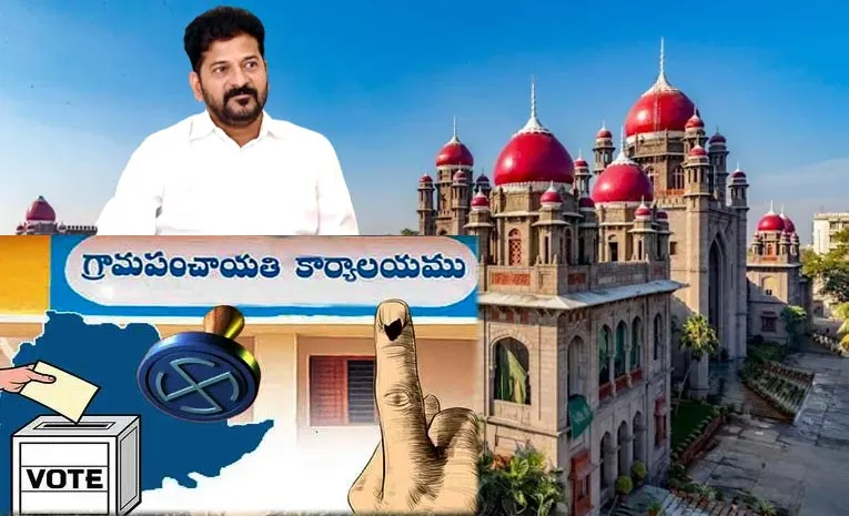 బీసీ రిజర్వేషన్లతో పార్టీల ‘రాజకీయం’!