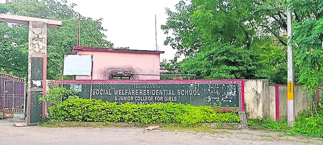 గురుకులాలపై ఫోకస్‌