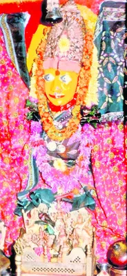 అరసవల