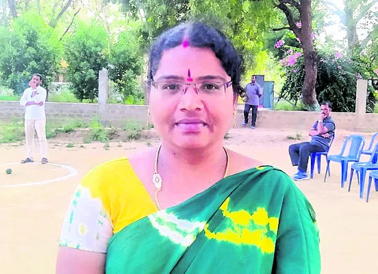 కుటుం