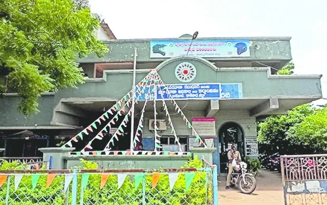రవాణా