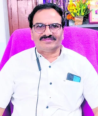 పోట