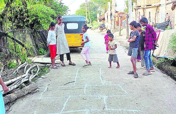 చదువు