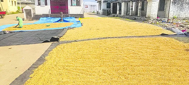 కుండప