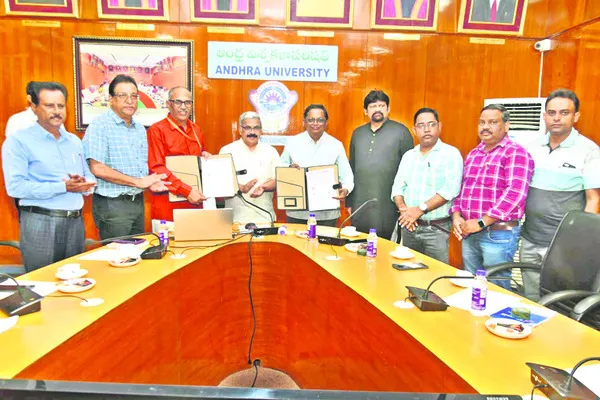 జీఎస్‌ఐతో ఏయూ ఒప్పందం