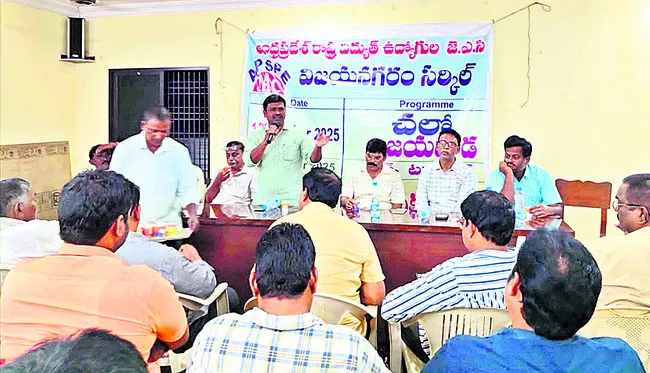 15 ను