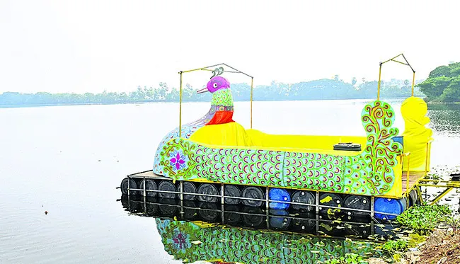 తెప్ప