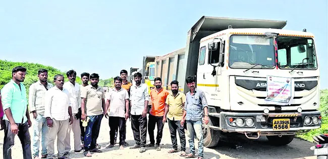 ‘చేయి