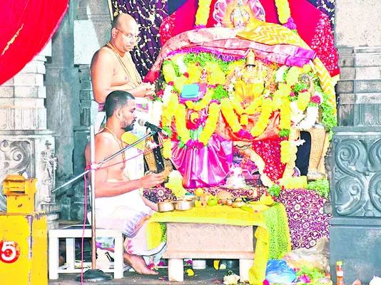 యాదగి