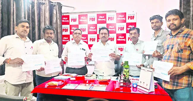ఎన్‌ఎంఎంఎస్‌కు ఆన్‌లైన్‌ శిక్షణ 
