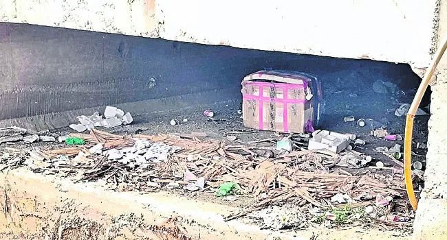 కల్వర