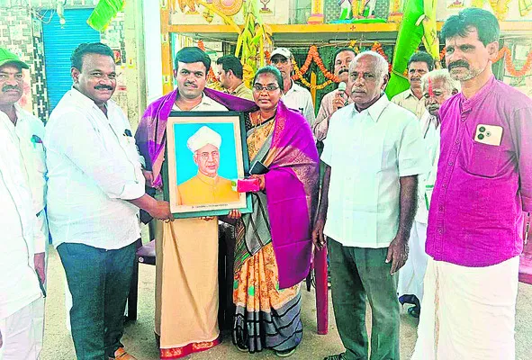 వరసిద