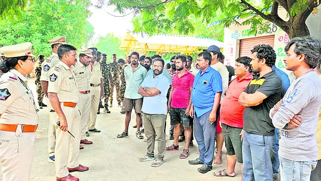 దామినేడులో కార్డెన్‌ సెర్చ్‌