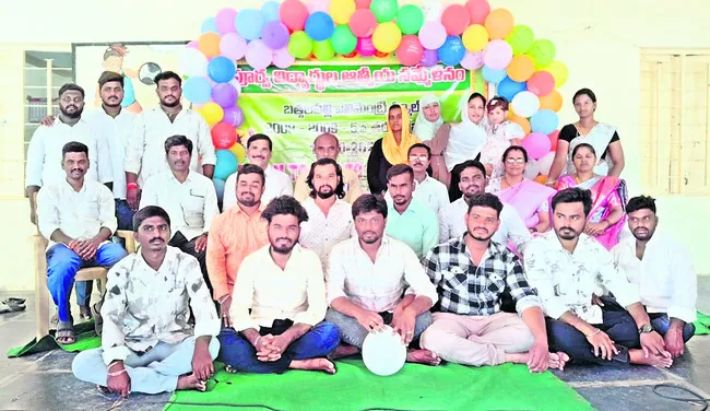 ● గుర