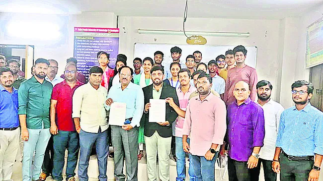 ట్రిపుల్‌ ఐటీలో ఇన్నోవేషన్‌ సెంటర్‌ ప్రారంభం 
