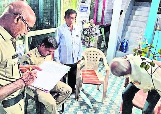 బంగారం చోరీ