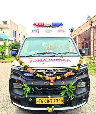 కమలానెహ్రూ ఆస్పత్రికి అంబులెన్స్‌