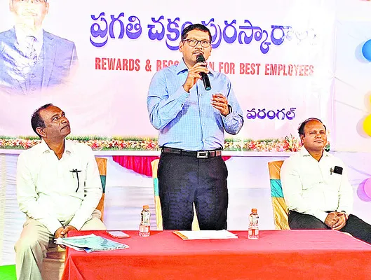 ఉద్యో