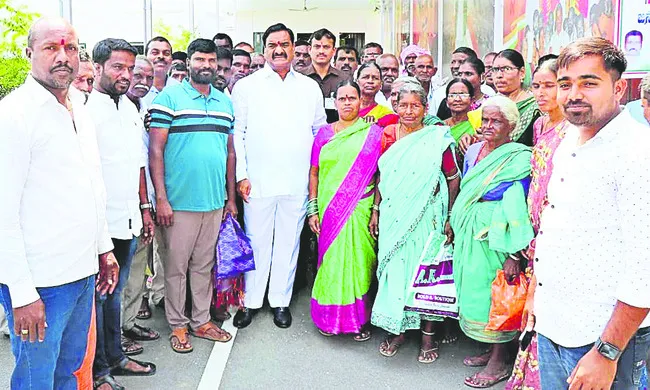 భూ బా
