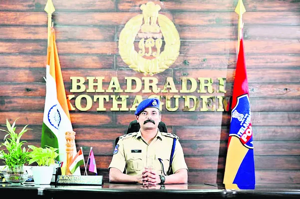 శ్రీక