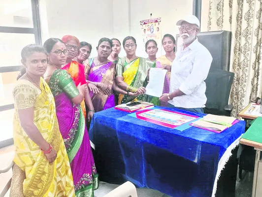 వేతన