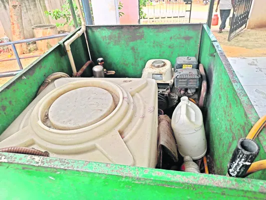 దోమలు
