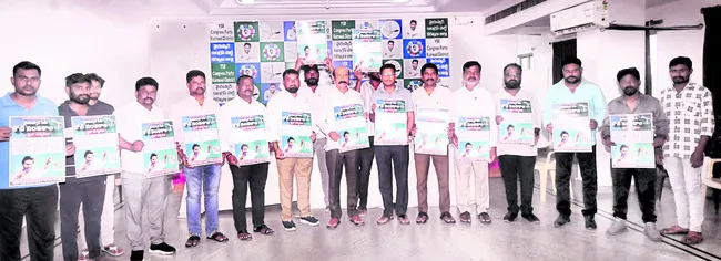 కోటి సంతకాలతో ప్రభుత్వ కళ్లు తెరిపిస్తాం