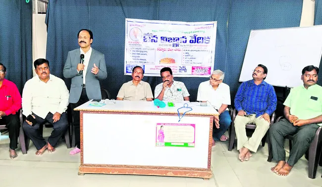 జీవ పరిణామం నిరంతర ప్రక్రియ 