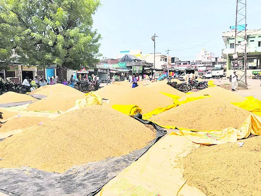 సోయా.