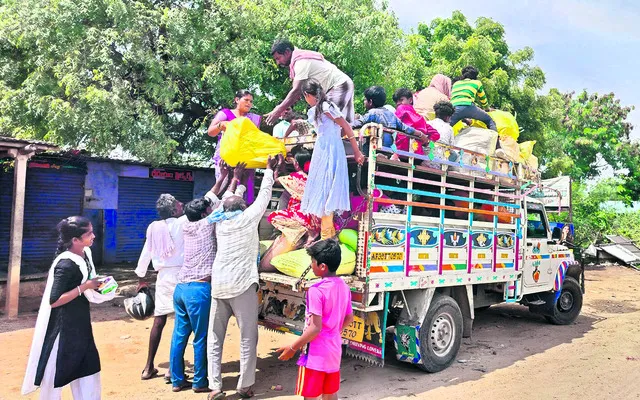 ముల్ల