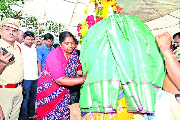 స్థాన