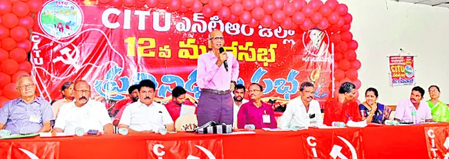 కార్మిక వ్యతిరేక విధానాలపై పోరాటం